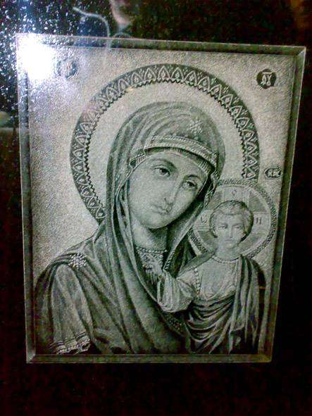 post-8313-0-02944800-1353058452_thumb.jp