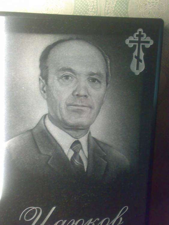 post-8313-0-13926300-1353050196_thumb.jp