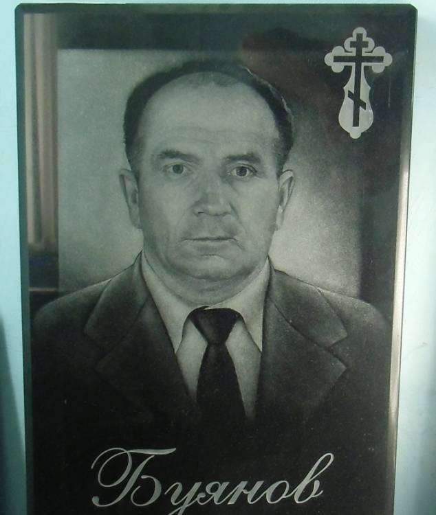 post-8313-0-38822700-1353580373_thumb.jp