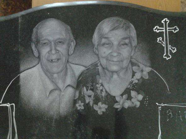 post-8313-0-42614200-1353058456_thumb.jp