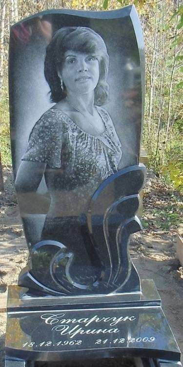 post-8313-0-58201200-1353326226_thumb.jp