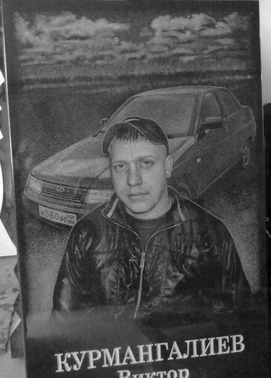 post-8345-0-13531400-1354028063_thumb.jp