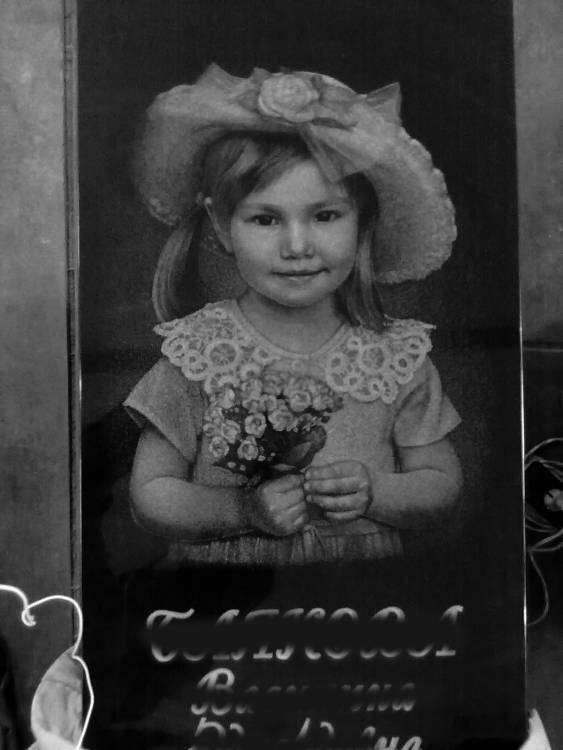 post-8345-0-88641800-1353590359_thumb.jp