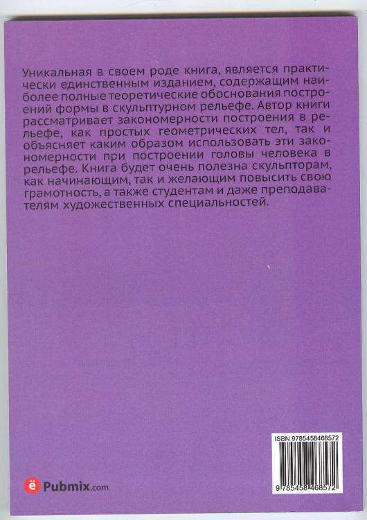 post-1396-0-80651800-1384798967_thumb.jp