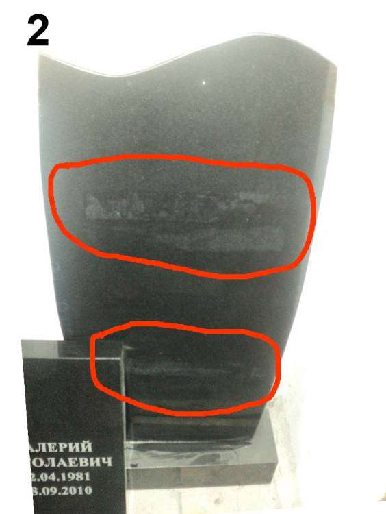 post-1639-0-70399600-1384325893_thumb.jp