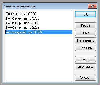 post-1860-0-64291300-1385637518_thumb.jp
