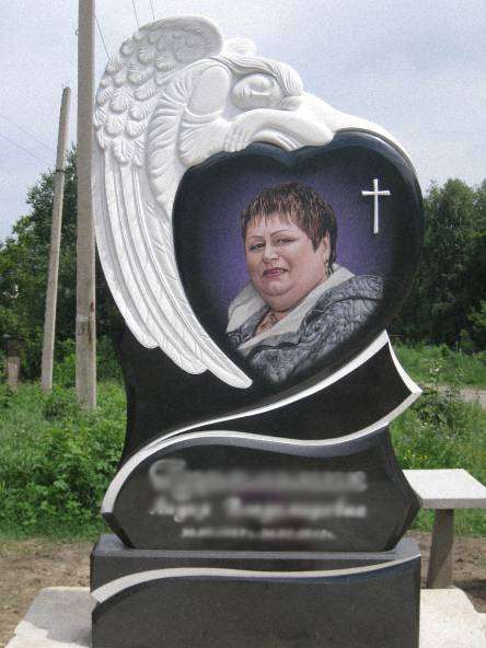 post-5208-0-21375300-1385545966_thumb.jp