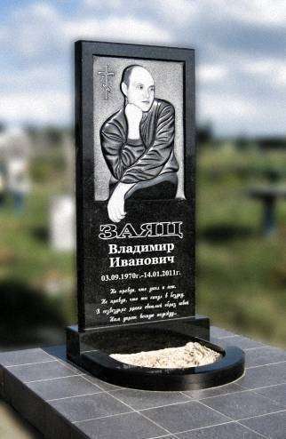 post-5208-0-24844600-1385543631_thumb.jp