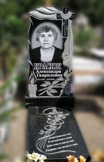 post-5208-0-29596400-1385553534_thumb.jp