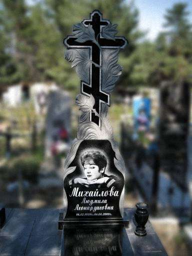 post-5208-0-56133200-1385543364_thumb.jp