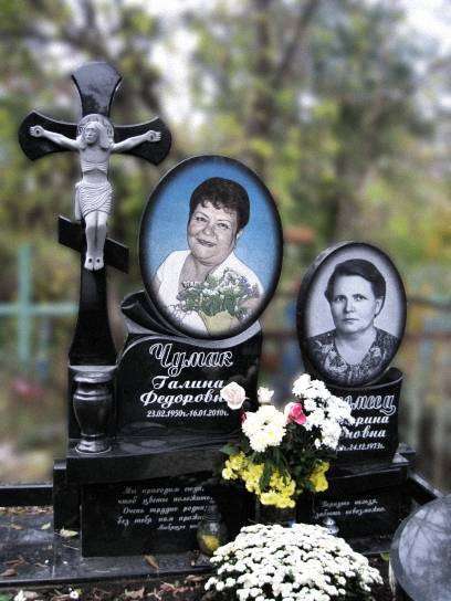 post-5208-0-67873000-1385553462_thumb.jp