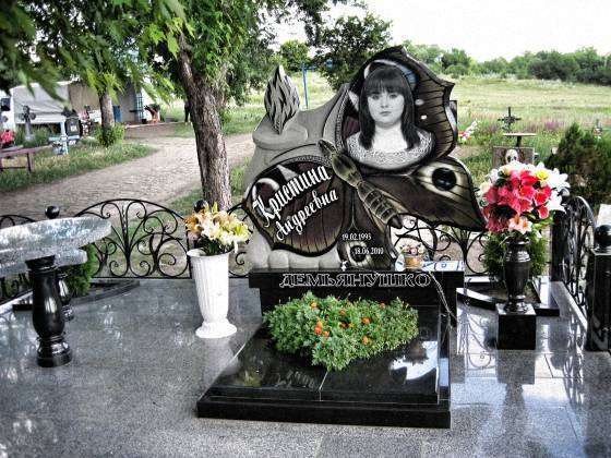 post-5208-0-80859300-1385553440_thumb.jp