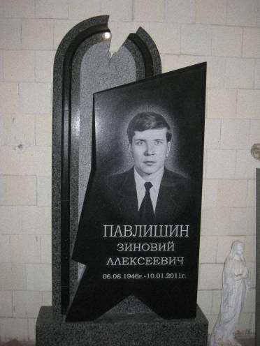 post-5208-0-86295100-1385553479_thumb.jp