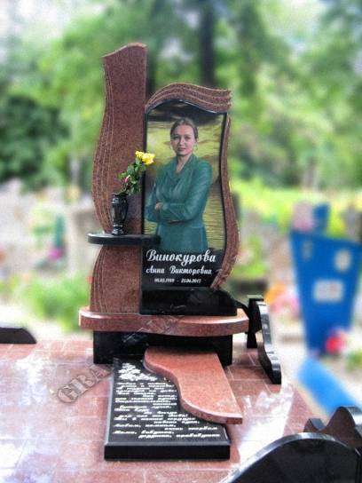 post-5208-0-96064100-1385543720_thumb.jp