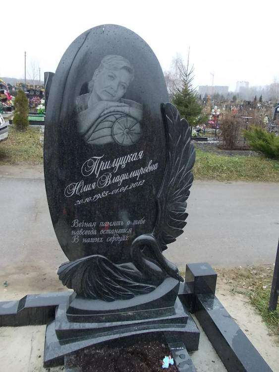 post-6737-0-18702400-1385457108_thumb.jp