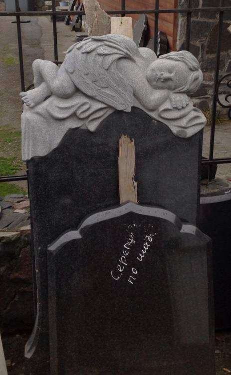 post-6737-0-37796900-1385028168_thumb.jp