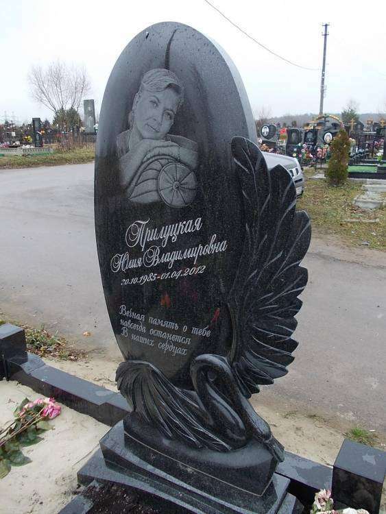 post-6737-0-59911300-1385457021_thumb.jp