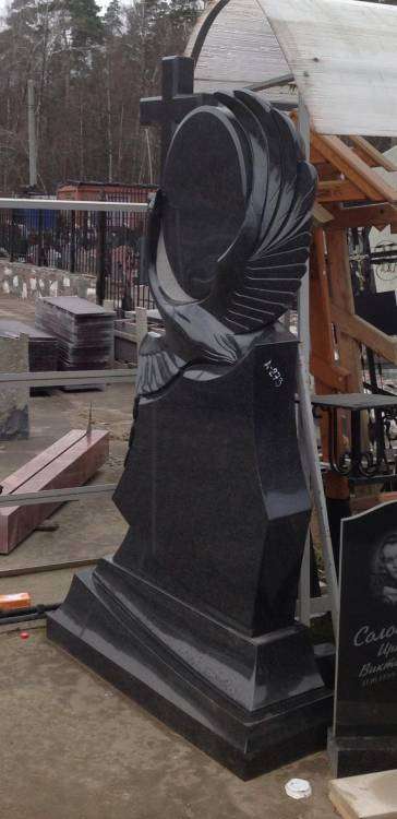 post-6737-0-70554000-1385027948_thumb.jp