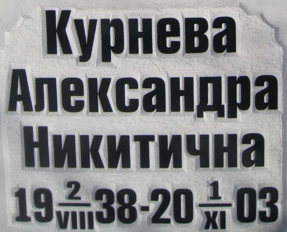 post-8365-0-04173200-1385226787_thumb.jp