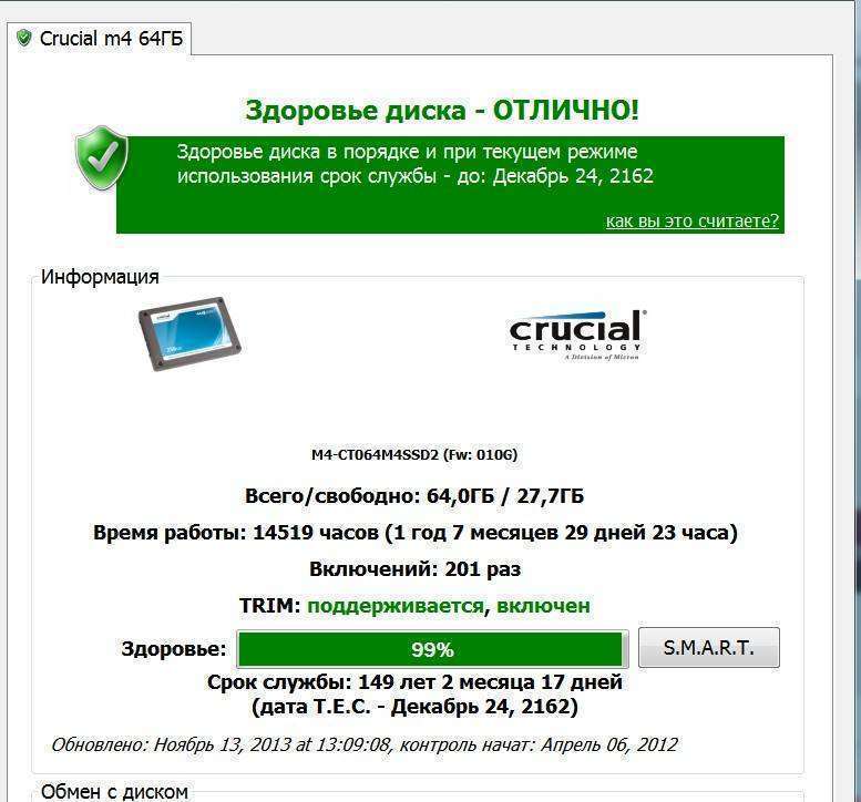 post-9211-0-59987600-1384341302_thumb.jp