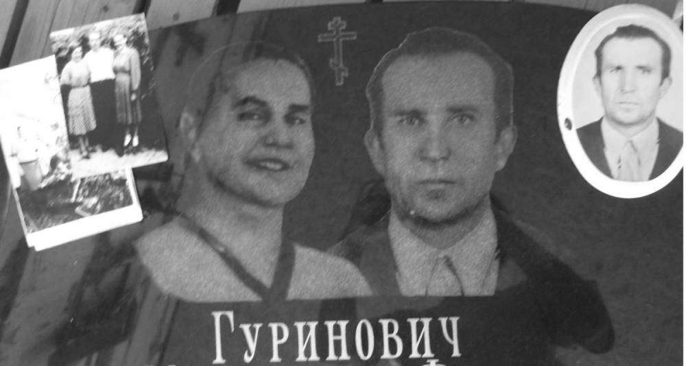 post-9290-0-03231000-1383498021_thumb.jp