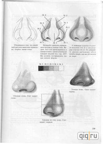 post-9290-0-42237200-1384156052_thumb.jp