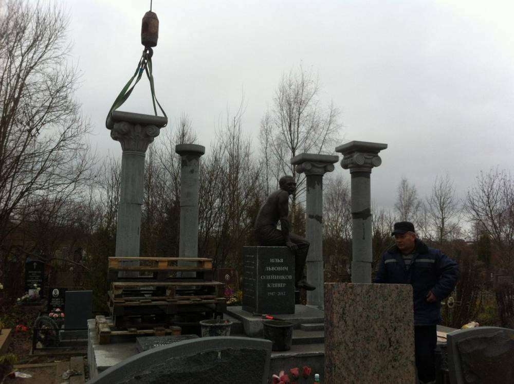 post-9652-0-04481800-1384025903_thumb.jp