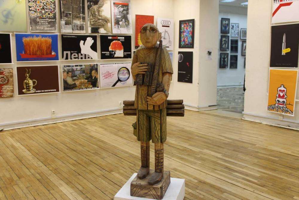 post-9652-0-39695800-1385140555_thumb.jp