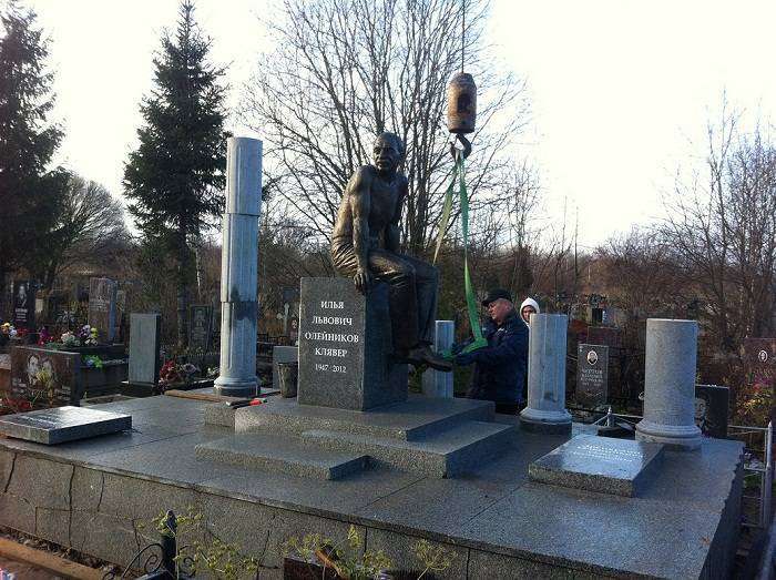 post-9652-0-52032500-1384025800_thumb.jp