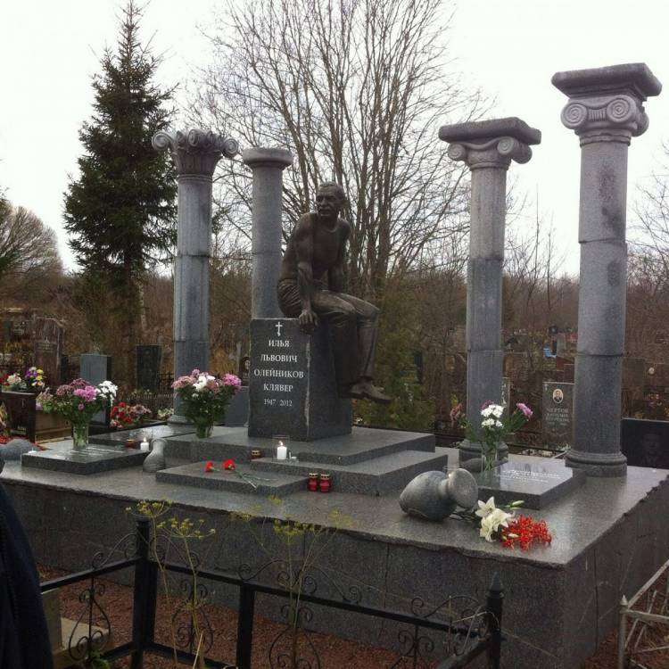 post-9652-0-60091600-1384187615_thumb.jp