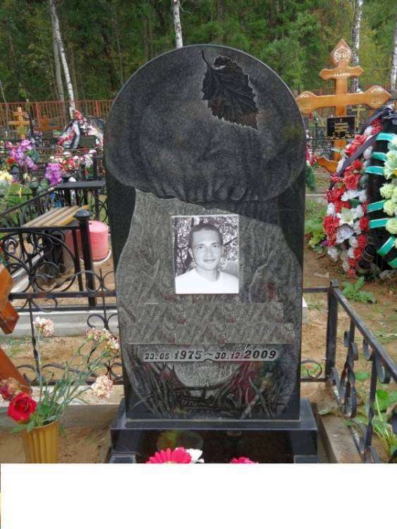 post-10645-0-54007400-1416906795_thumb.j