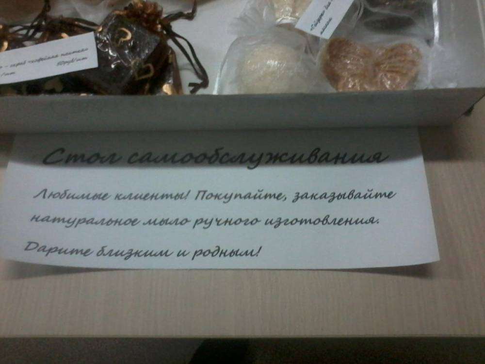 post-10645-0-95165600-1416509375_thumb.j