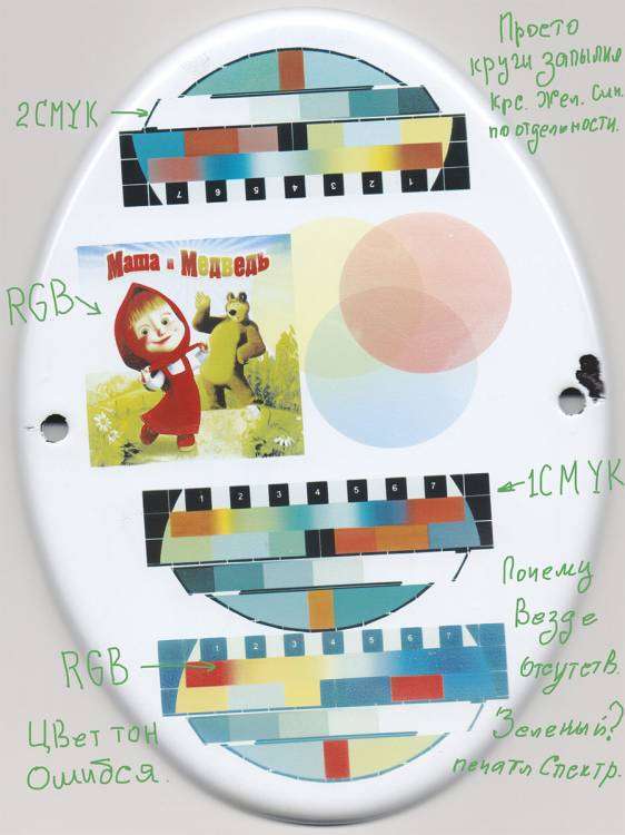 post-11547-0-29082200-1415560115_thumb.j