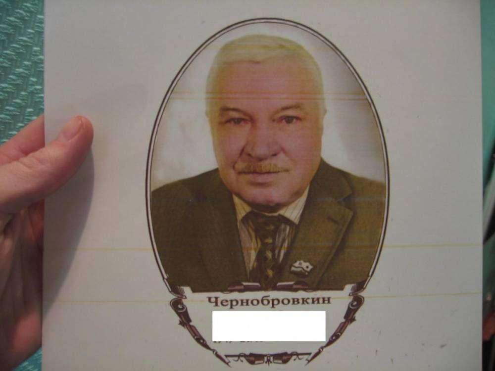 post-12815-0-83476900-1415795306_thumb.j