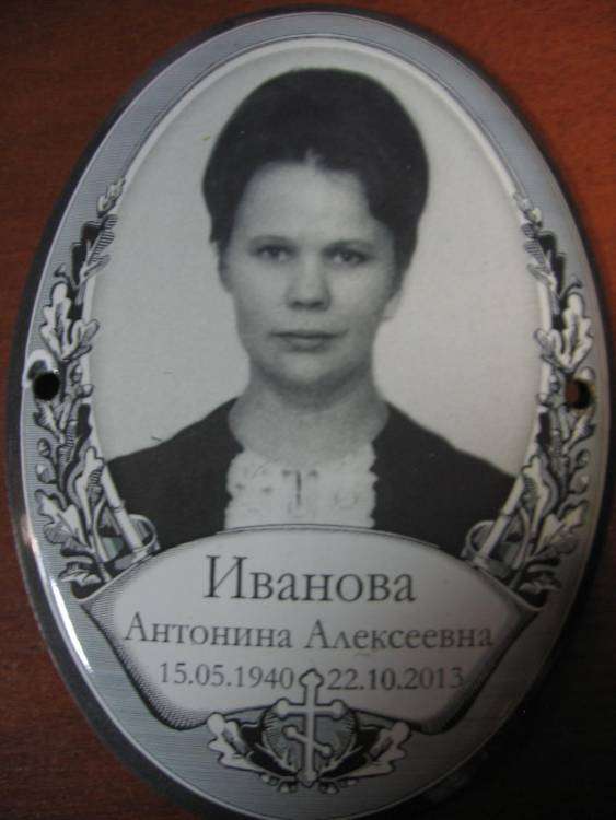 post-12815-0-88162300-1415464185_thumb.j