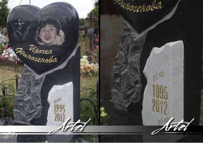 post-4729-0-05627900-1415372089_thumb.jp