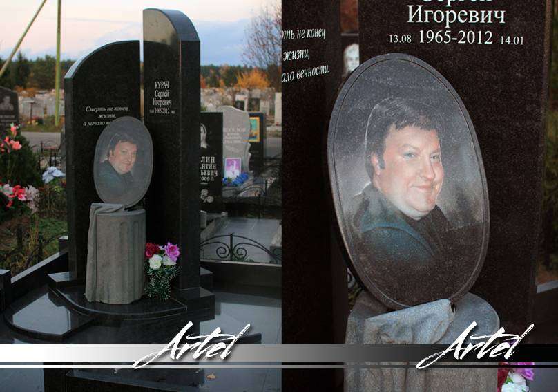 post-4729-0-64150700-1415372103_thumb.jp