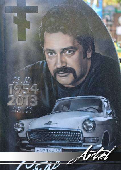 post-4729-0-65472900-1415371480_thumb.jp