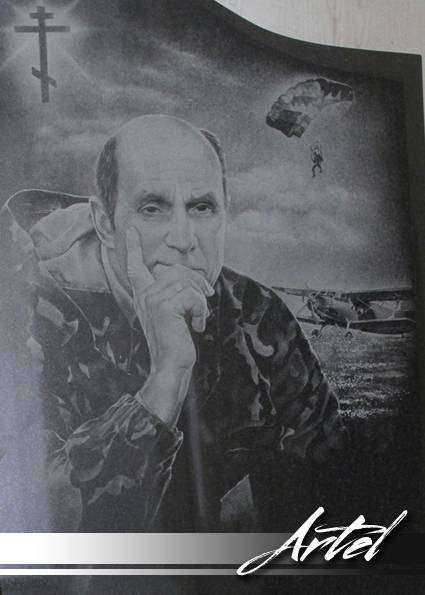 post-4729-0-70659900-1415371999_thumb.jp