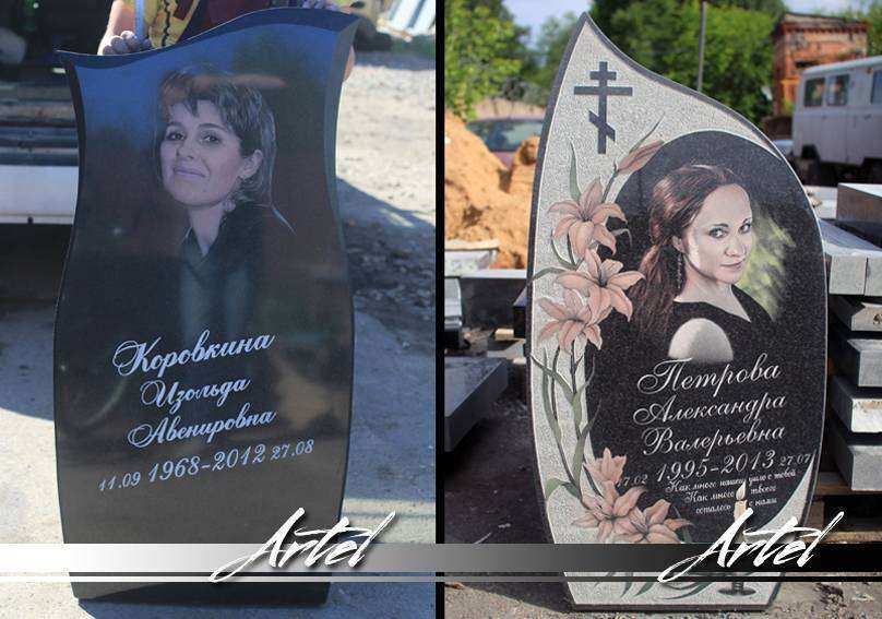 post-4729-0-81993500-1415372144_thumb.jp