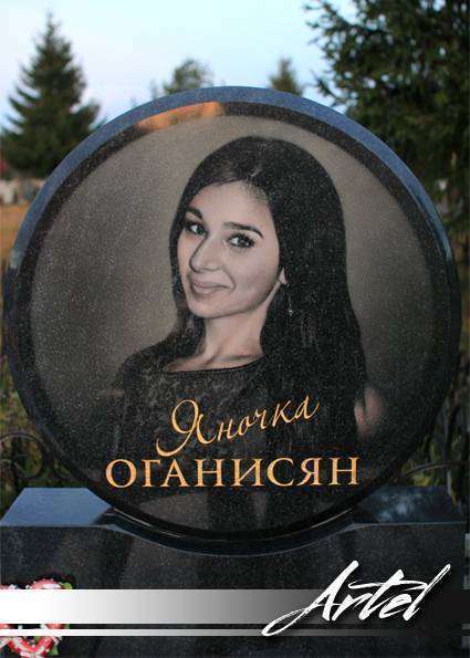 post-4729-0-88732800-1415372160_thumb.jp