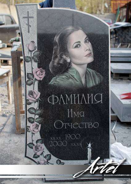 post-4729-0-96153400-1415372357_thumb.jp