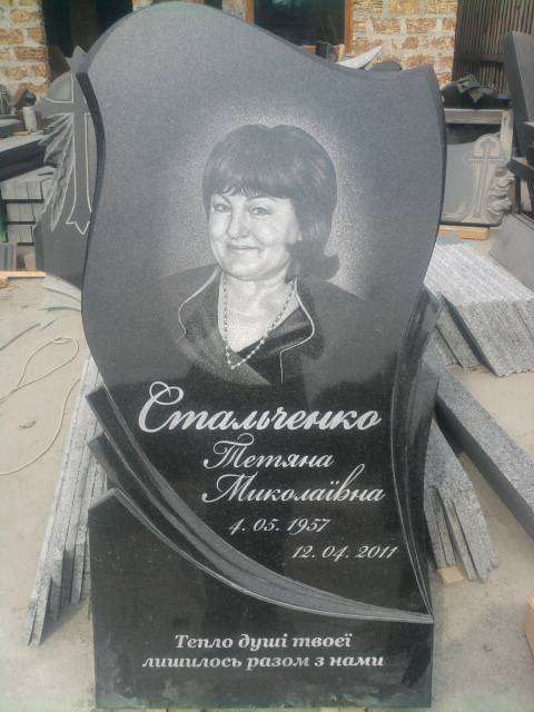 post-9021-0-04128000-1417360560_thumb.jp