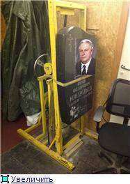 post-10809-0-26198100-1446382640_thumb.j