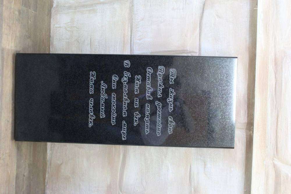 post-10851-0-43611500-1448688898_thumb.j