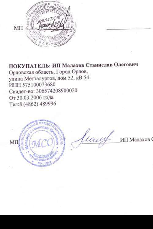 post-12738-0-67578200-1446826758_thumb.j