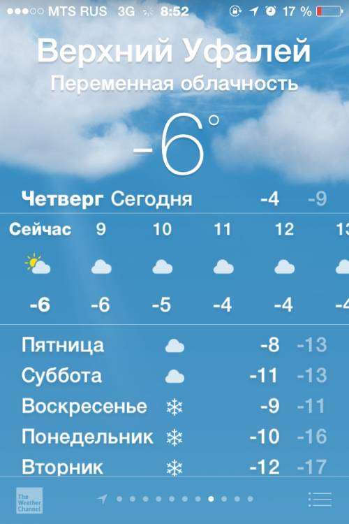 post-12738-0-97214700-1447296897_thumb.j