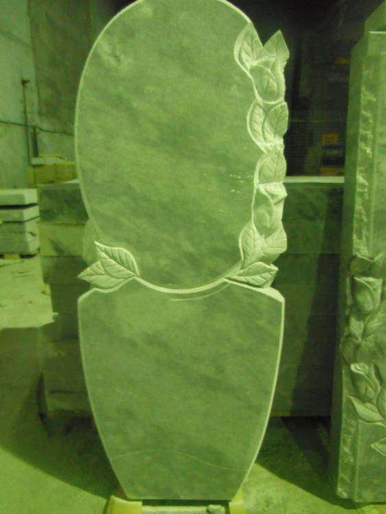 post-12759-0-35697900-1448111018_thumb.j