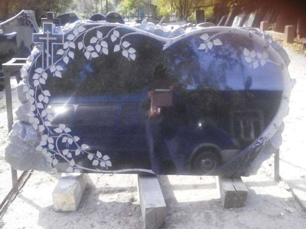 post-12759-0-56033800-1447781610_thumb.j