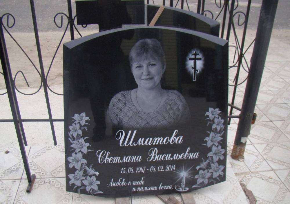 post-13965-0-01303000-1447779684_thumb.j